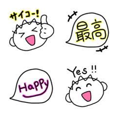 [LINE絵文字] iochanpapaの画像