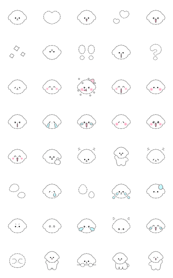 [LINE絵文字]♡ふわふわんこ♡静止版☺︎の画像一覧