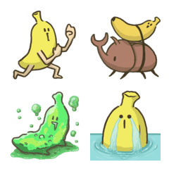 [LINE絵文字] 動く！バナーナ絵文字の画像