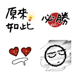 [LINE絵文字] Andy speakingの画像