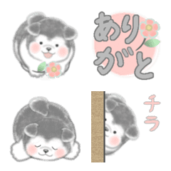 [LINE絵文字] 動く 組み合わせて使える 子犬の絵文字の画像