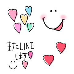下手だけど使えそうな絵文字⭐︎の絵文字メイン画像