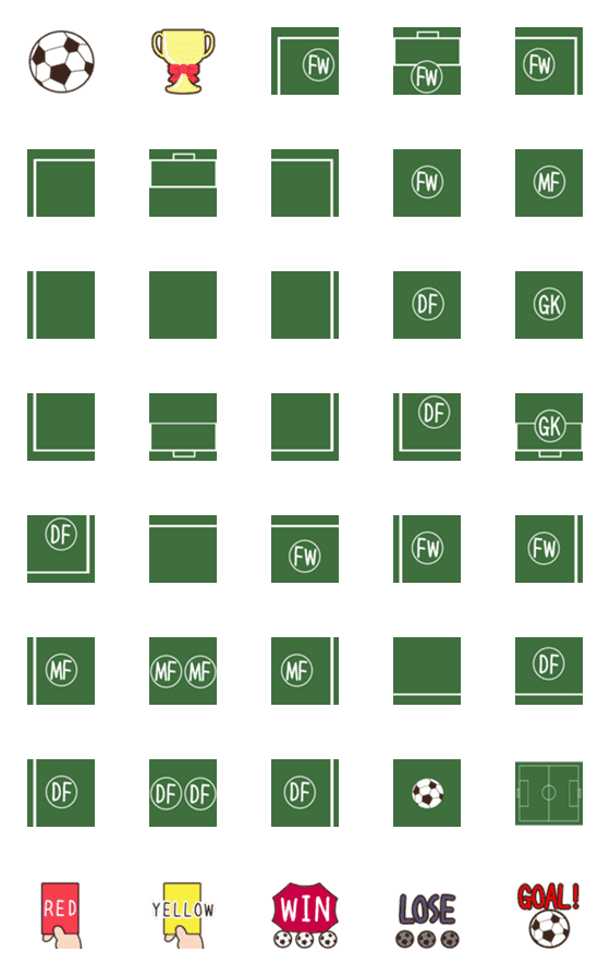 [LINE絵文字]フットボールフォーメーションの絵文字の画像一覧