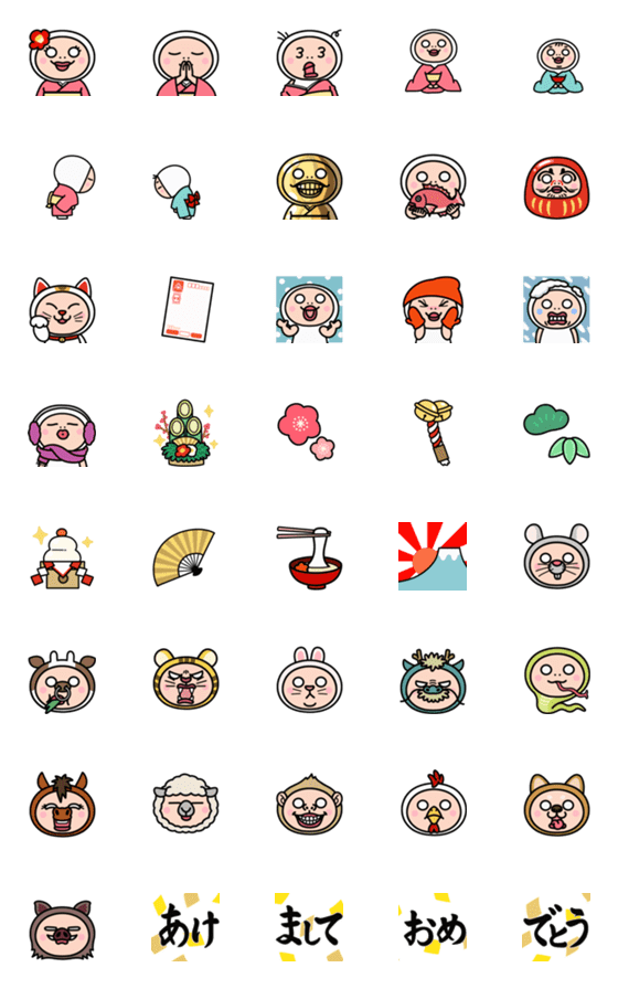 [LINE絵文字]動く！しろめちゃん絵文字 あけおめ復刻版の画像一覧