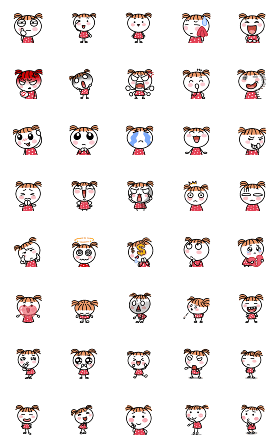 [LINE絵文字]Guan Guan Emoji Dukdikの画像一覧