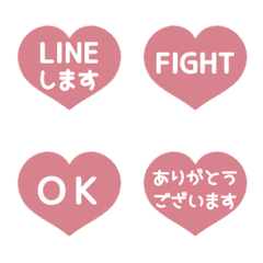 [LINE絵文字] ⏹⬛LINEハート➋⬛[①]ピンクの画像