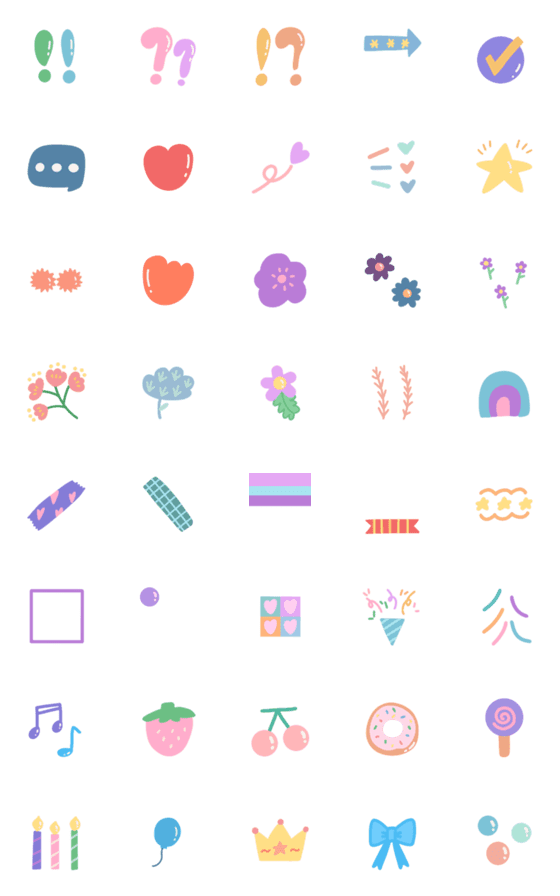 [LINE絵文字]Decorative Animated Emojisの画像一覧