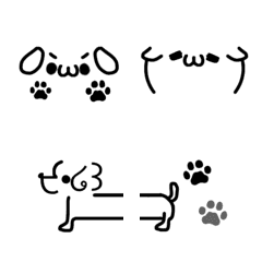 [LINE絵文字] わんこが可愛い♡動く！白黒顔文字絵文字の画像