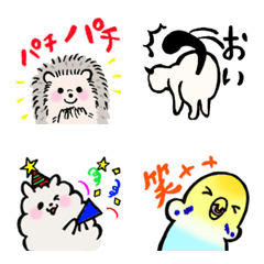 [LINE絵文字] もふもふ動物たちのほっこり絵文字の画像