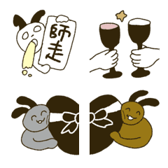 [LINE絵文字] きんぎんの画像