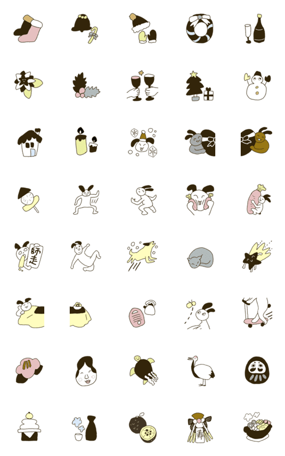[LINE絵文字]きんぎんの画像一覧
