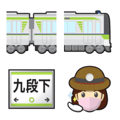 [LINE絵文字] 東京〜千葉 黄緑の地下鉄と駅名標 絵文字の画像
