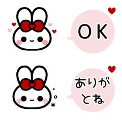 [LINE絵文字] ⏹⬛LINEウサギ✕フキダシ丸❶⬛[②]レッドの画像