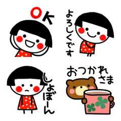 [LINE絵文字] ◇静止画ver。あんこ（おかっぱver）とクマの画像