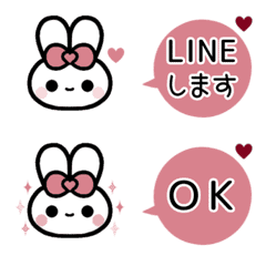 [LINE絵文字] ▶️⬛LINEウサギ✕フキダシ丸❶⬛[①]ピンクの画像