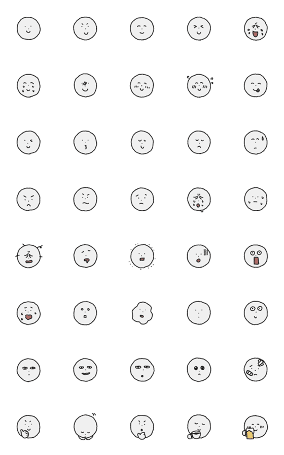 [LINE絵文字]丸いいろんな顔の画像一覧