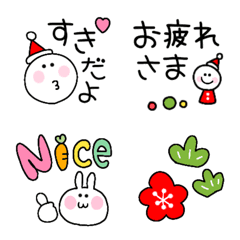 [LINE絵文字] 冬のかわいい絵文字。・：の画像