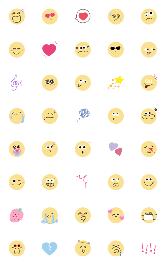 [LINE絵文字]すまいるがいっちばーん！の画像一覧