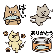 [LINE絵文字] 【猫派さんへ】全身多め♡全力ねこの絵文字の画像