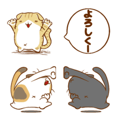 [LINE絵文字] ぷくねこ【つながる】絵文字:001の画像