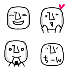 [LINE絵文字] シンプル☆うごく顔の絵文字の画像