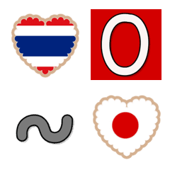 [LINE絵文字] Emoji1.1の画像