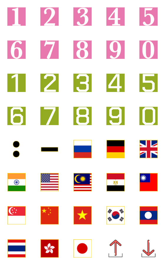 [LINE絵文字]emoji1.2の画像一覧
