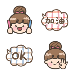 [LINE絵文字] cute baotou girlの画像