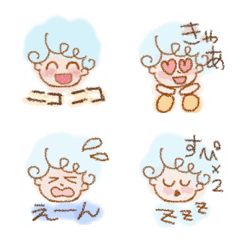 [LINE絵文字] 表情いっぱい♪ かわいい男の子の絵文字の画像