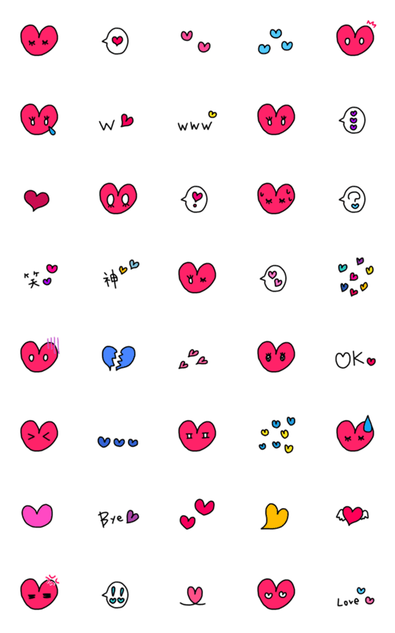 [LINE絵文字]ハートちゃんのたくさんハート絵文字の画像一覧