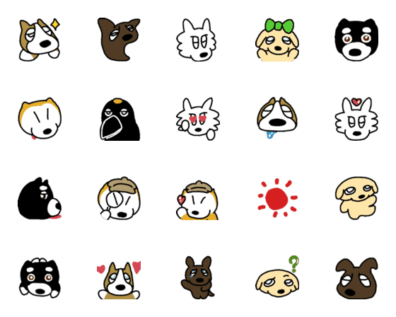 [LINE絵文字]豊かなひょうじょう絵文字の画像一覧
