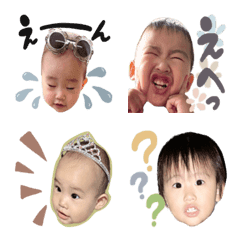 [LINE絵文字] yuka.emoji anan designの画像