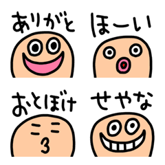 [LINE絵文字] riekimのセリフの顔絵文字の画像