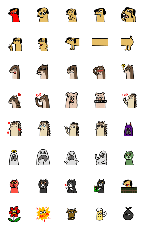 [LINE絵文字]Tony Stan Happy Zoo Emoji Stickerの画像一覧