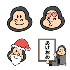 [LINE絵文字] ゴリラのゴリランド年末年始 お正月4の画像