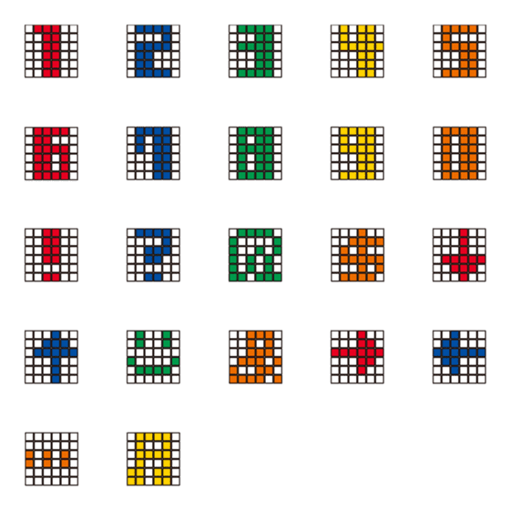 [LINE絵文字]カラフルキューブな1・2・3の画像一覧