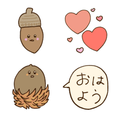 [LINE絵文字] どんぐりの日常の画像