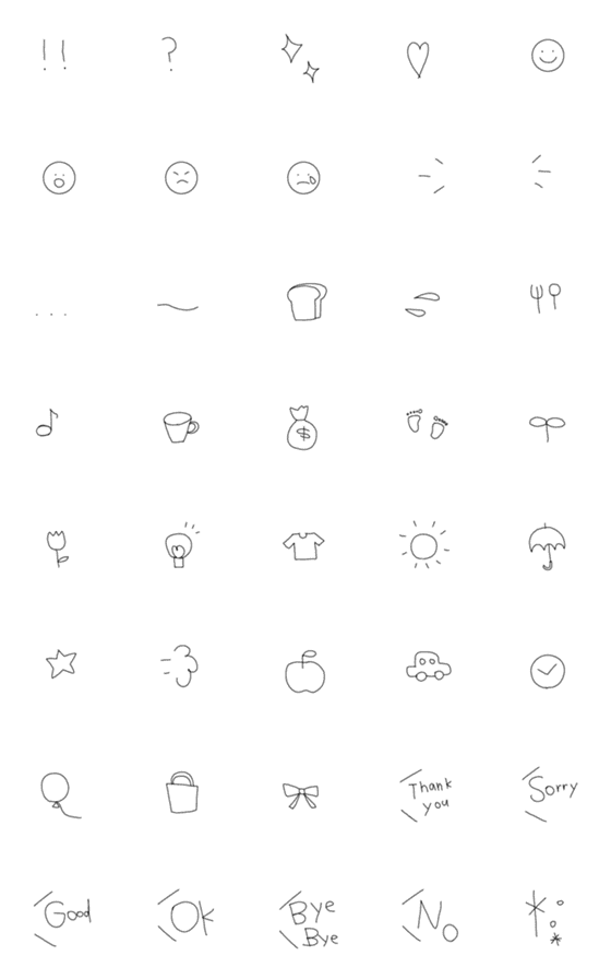 [LINE絵文字]シンプル黒絵文字の画像一覧
