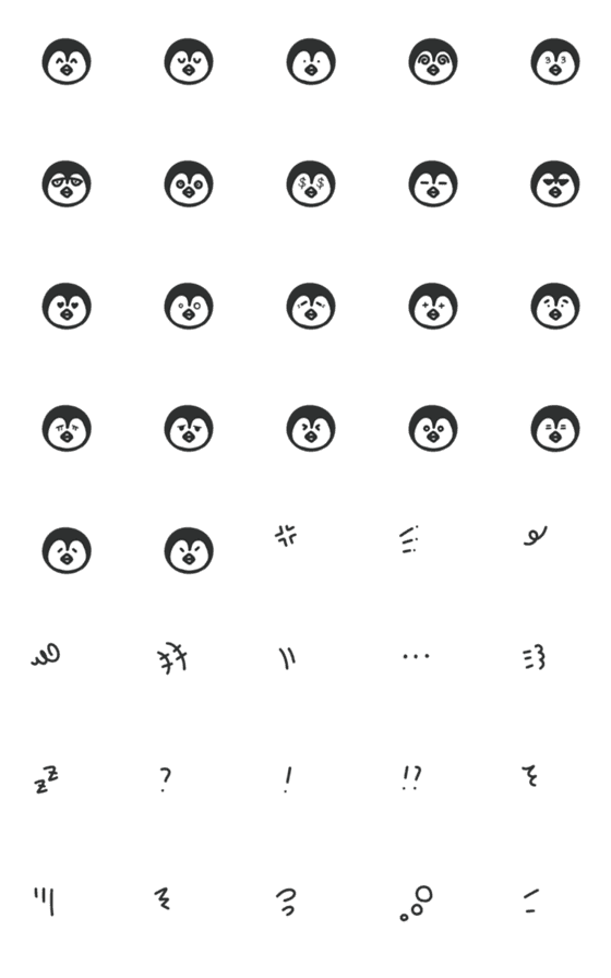 [LINE絵文字]ペンギンのかおの画像一覧