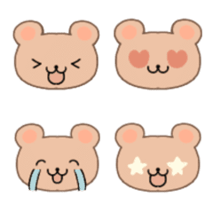 [LINE絵文字] 普段使いしやすい★ちびクマちゃんの画像