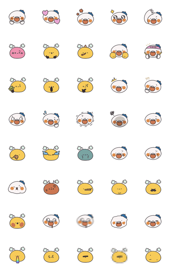 [LINE絵文字]Pumpumbeebaoの画像一覧
