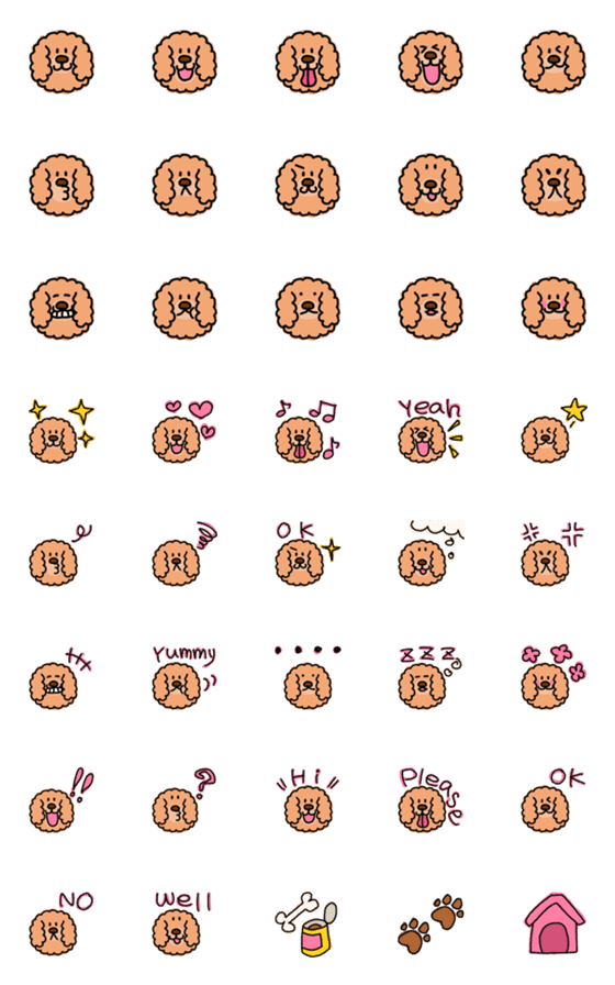 [LINE絵文字]あのファニーフェイス by ano (ラフな犬04)の画像一覧
