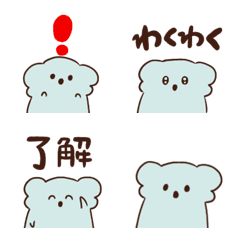 [LINE絵文字] 使いやすいこあらスタンプの画像