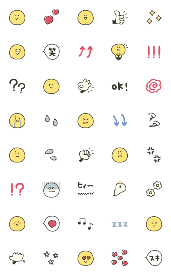 [LINE絵文字]The ふつう。♡絵文字の画像一覧