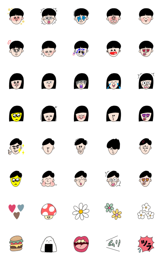 [LINE絵文字]おかしな家族のスタンプの画像一覧