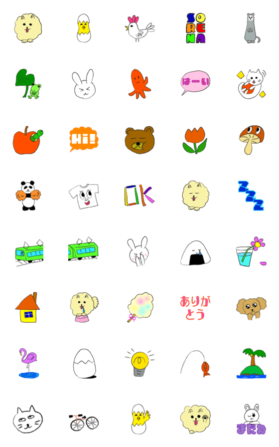 [LINE絵文字]日常のいろいろ3の画像一覧