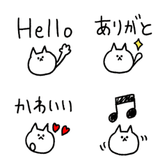 [LINE絵文字] レッツゴー！ねこねこ 6 小さなゆる絵文字の画像