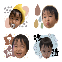 [LINE絵文字] ryuchan.emojiの画像