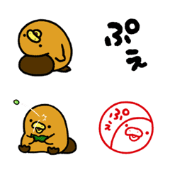 [LINE絵文字] きょむのはしの画像