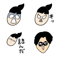 [LINE絵文字] こめ美の絵文字の画像